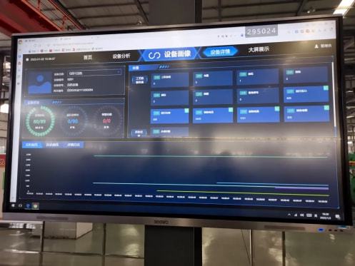 河南培育壮大超硬材料产业 黄河旋风5G+智慧工厂与柘城金刚石产业园二期项目集中开工
